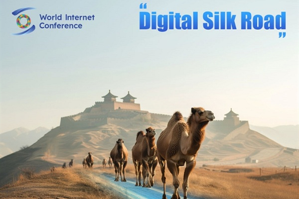 Silk Road expands further in digital age