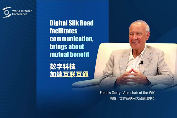 Video: Digital Silk Road facilitates communication, brings about mutual benefit