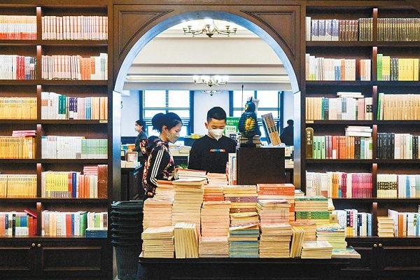 2 Xi'an bookstores win national recognition