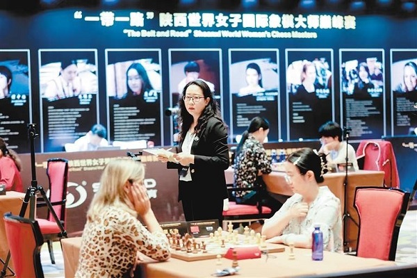 Women's chess masters world championship wraps up in Xi'an