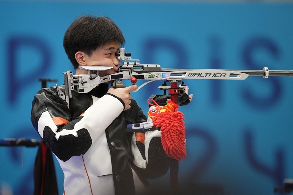 Xi'an athlete wins gold in men's 50m rifle 3 positions at Paris Olympics