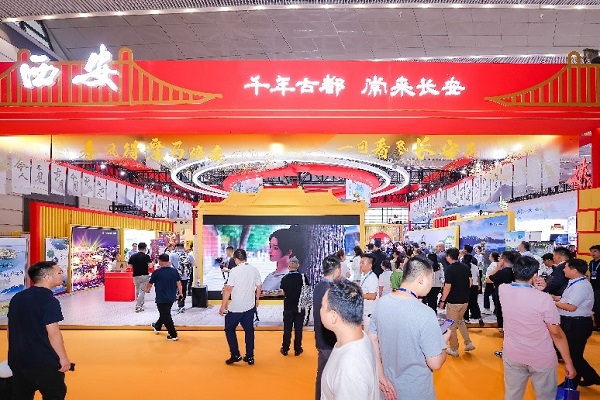 Xi'an Silk Road Intl Tourism Expo casts a spotlight