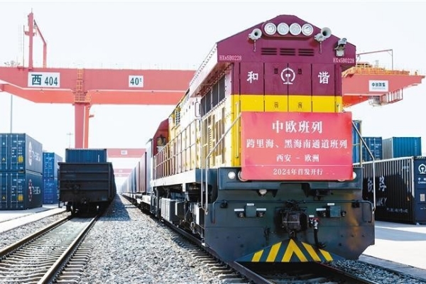 China-Europe Xi'an freight train makes over 3,000 trips in 2024