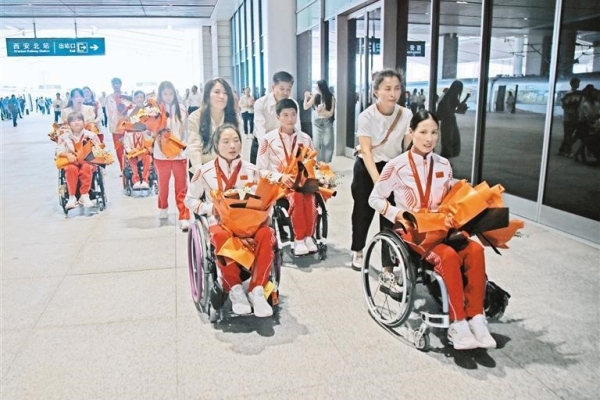 Shaanxi athletes triumphant return from Paris Paralympic Games