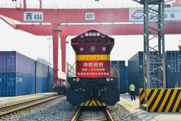 Shaanxi products empower Serbian key projects via freight train