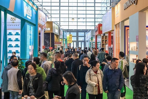 Tea industry expo casts spotlight in Xi'an