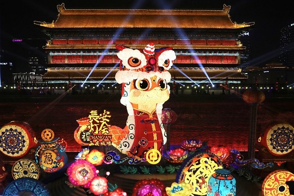 Chang'an Lantern Festival brings sparkling lights, festive cheer