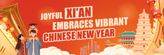 Joyful Xi'an embraces vibrant Chinese New Year