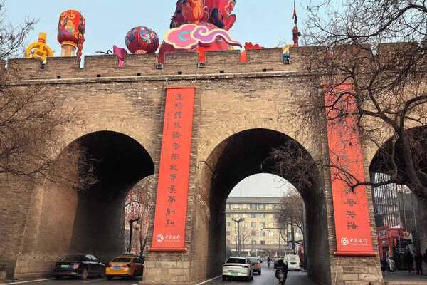 Global couplet initiative showcases Xi'an's cultural heritage