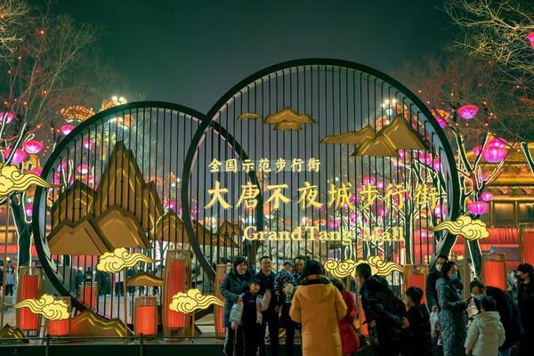 Unique charm of Qujiang New District’s Chinese New Year