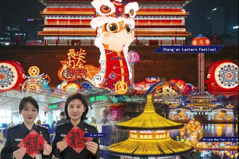 Discover Xi'an: Highlighting Spring Festival celebrations