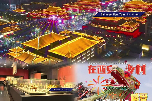 Discover Xi'an: A festive journey through Chinese New Year